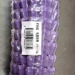 【未開封】お弁当用　カップ