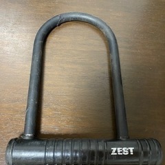 原付　自転車　鍵