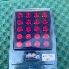 ロックナット　セット　