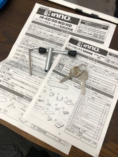 INNO BR440 ルーフBOX