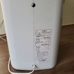 コロナ 除湿衣類乾燥機の画像