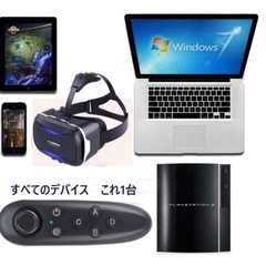 【中古】VR ゴーグルの画像