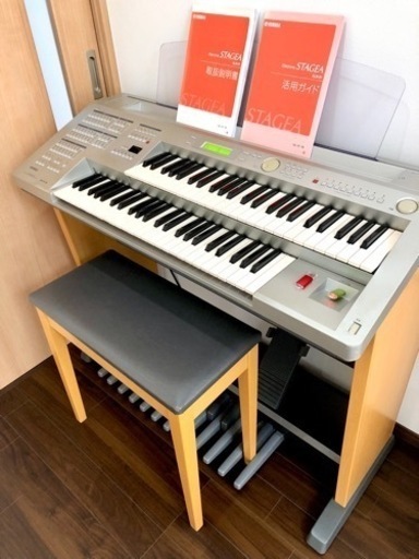 【お話中】YAMAHAエレクトーン STAGEA ELB-01