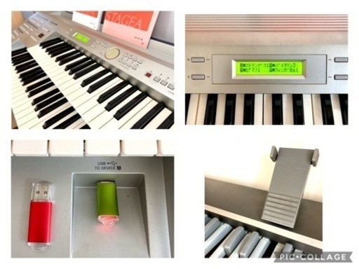 【お話中】YAMAHAエレクトーン STAGEA ELB-01