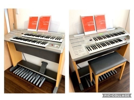 【お話中】YAMAHAエレクトーン STAGEA ELB-01