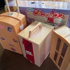 ジェニーハウス、その他セットの画像