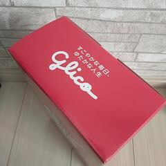 グリコの箱の画像