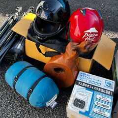 【本日16時以降 引取限定無料】バッグ類・雑貨・ヘルメット・三脚・寝袋などの画像