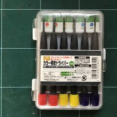 精密ドライバーの画像