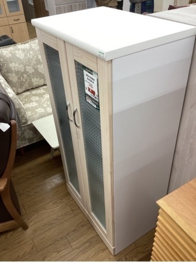 KL-12【新入荷　アウトレット】モザイクガラス　キャビネット　ナチュラル