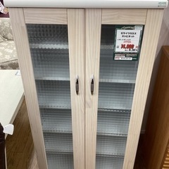 KL-12【新入荷 アウトレット】モザイクガラス キャビネット ナチュラル