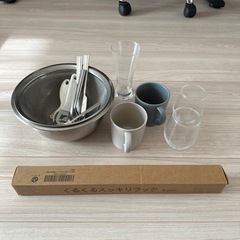 食器、カトラリー類の画像