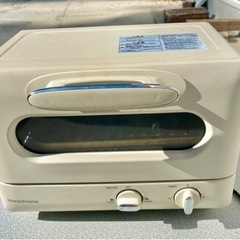 オーブントースター