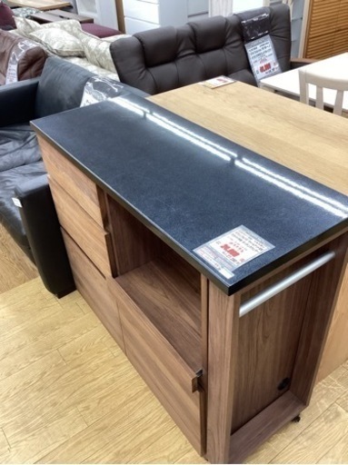 KL-13【新入荷　リサイクル品】一生紀　スプリンクル　スライド天板　キッチンカウンター　ブラウン