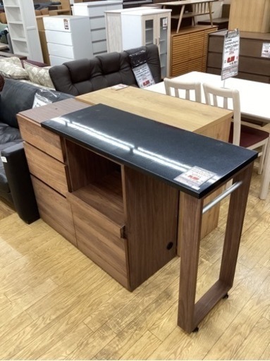 KL-13【新入荷　リサイクル品】一生紀　スプリンクル　スライド天板　キッチンカウンター　ブラウン