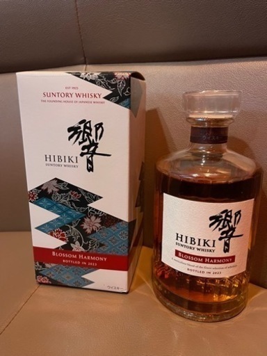 サントリー響ブロッサムハーモニー