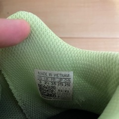 中古　adidasのバッシュ　21.5cmの画像