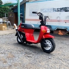 スカッシュ 50 ホンダ カスタム 旧原付