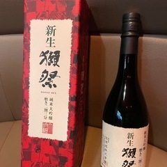 獺祭