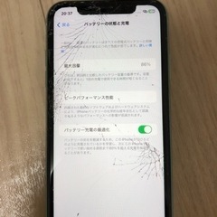 iphone11 本体　箱ありの画像
