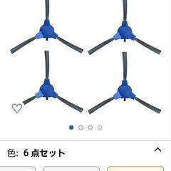 お掃除ロボットお試しにおすすめ！！の画像