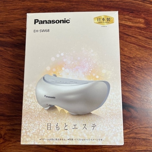 未使用 Panasonic 目もとエステ