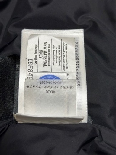 CANADA GOOSE   MENS MACMILLAN