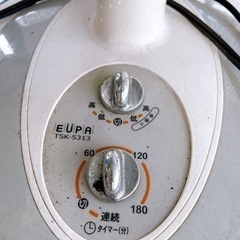 ヒーター　03年製の画像