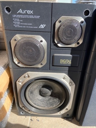 Aurex SS-V44W スピーカー