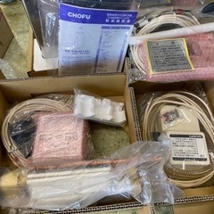 🔥【お風呂】新品 長府ボイラー追い焚き付お風呂/台所用【ガス給湯器･湯沸かし器高価買取アールワン田川】の画像