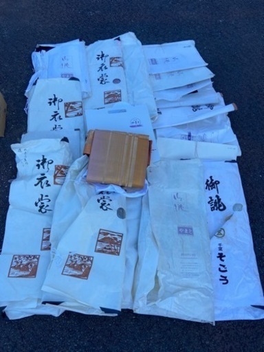 着物 帯 作り帯　など　まとめ