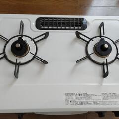 ガスコンロ　Rinnai　2022年製　プロパンガス用