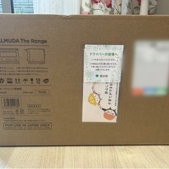 新品未開封　2023年製　バルミューダ　オーブンレンジの画像