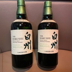 サントリー白州700ml  ノンビンテージ2本