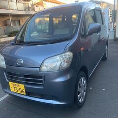 乗って帰れます：総額16万円：車検R7年11月27日まで：平成2...