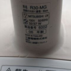 MITSUBISHI製の画像