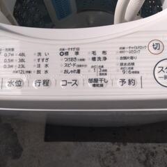 ♦東芝洗濯機の画像