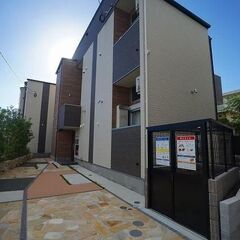 🏡🐶敷金・礼金0円　小型犬飼育可能　設備充実1DKアパート🏡🐶