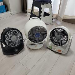 【取引終了】サーキュレーター３個セット