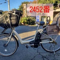 🔔大人気‼️電動自転車🚲動作確認済み🙆‍♀️安心の保証制度⛑️