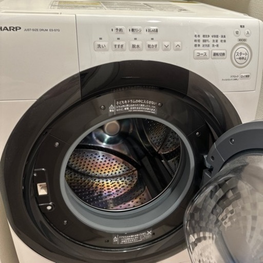 SHARP乾燥機付き洗濯機