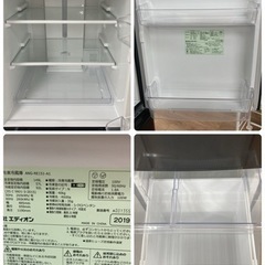 S744 ⭐ e angle 冷蔵庫 149L ANGRE151 19年製 ⭐動作確認済⭐クリーニング
