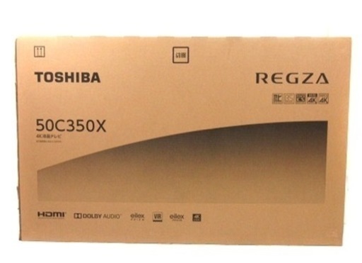 取引終了　新品未開封　東芝 レグザ 液晶テレビ 50V型 4K 23年製 50C350X 