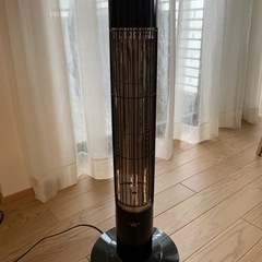 アラジン電気ストーブ　差し上げます