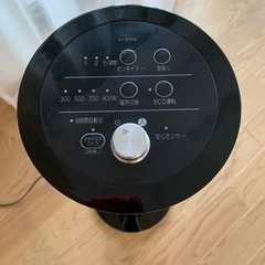 アラジン電気ストーブ　差し上げますの画像