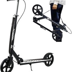 ①再入荷☆ キックボード キックスクーター 子供 大人用 きっく...
