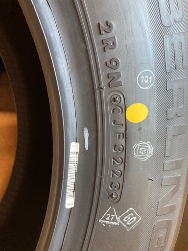 ブリヂストン製　195/65R15 SL101(セイバーリング)4本セット