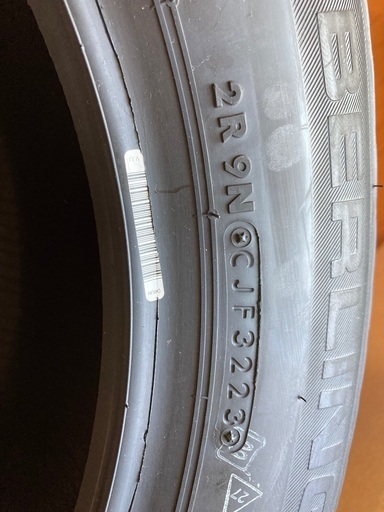 ブリヂストン製　195/65R15 SL101(セイバーリング)4本セット