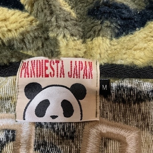 パンディエスタ　パーカー