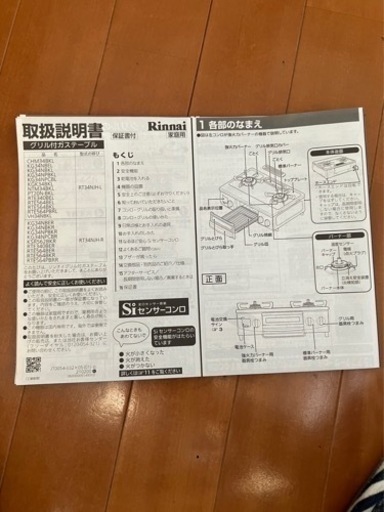 656bfc501e8e842e44a5ae2c